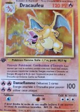 French · Base · 1st Edition Charizard